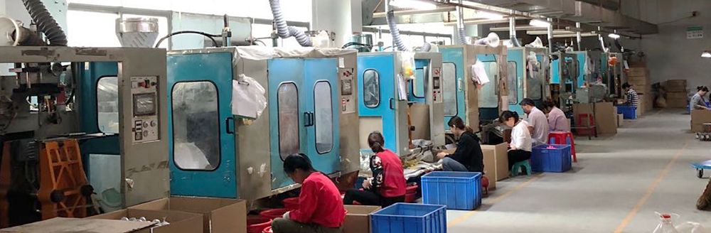 東莞市常平君美塑膠原料行